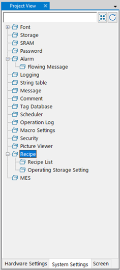 System Settings Project View for Recipes on a Monito